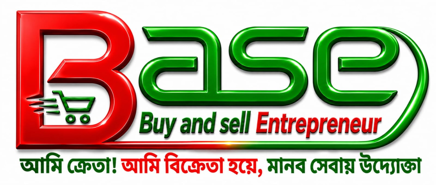 Sera One Bazar