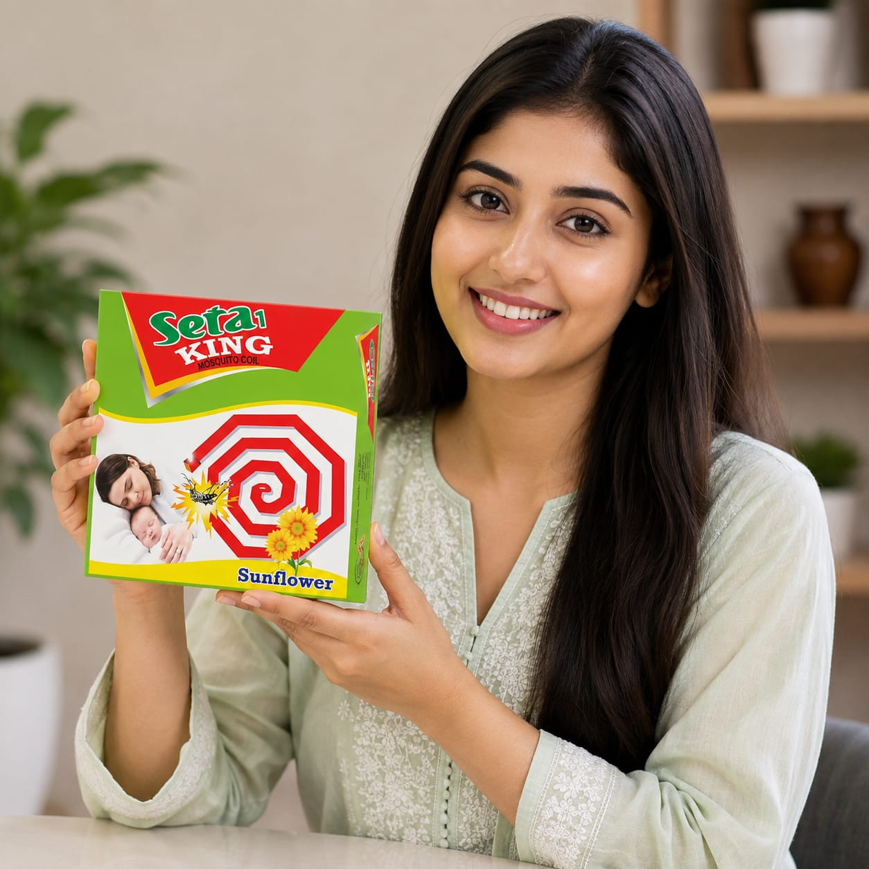 সেরা কিং কয়েল