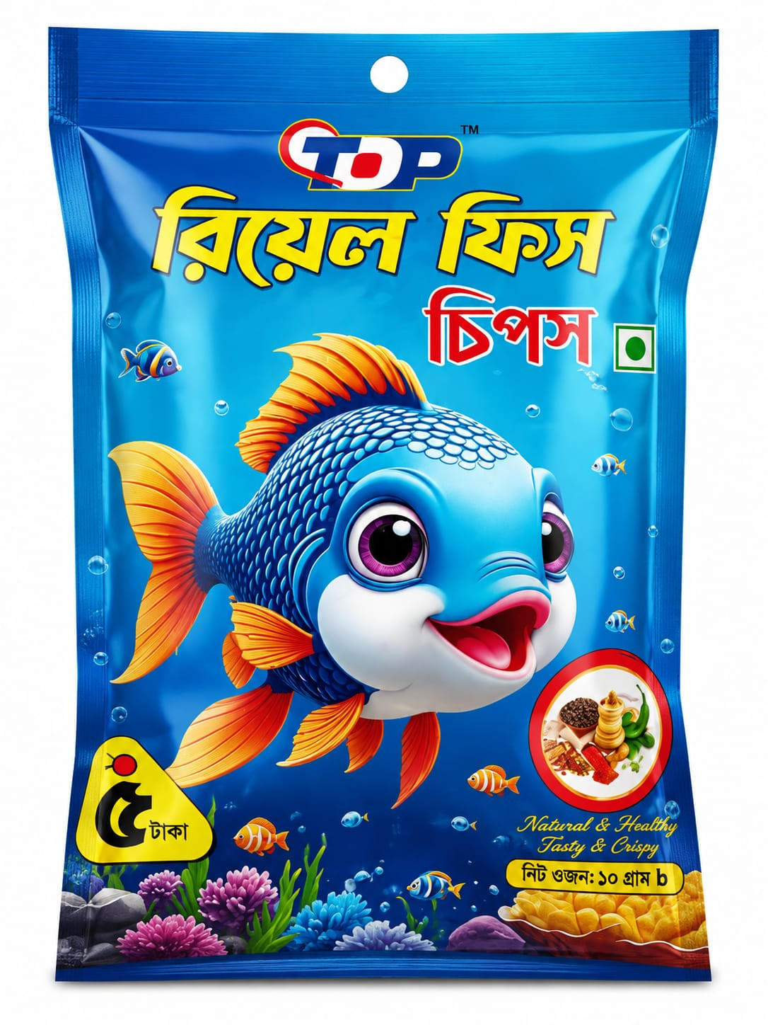 Real Fish Chips
