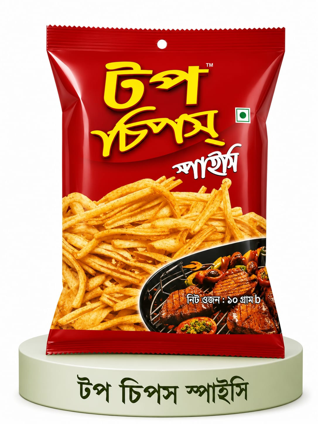 Sera Top Chips
