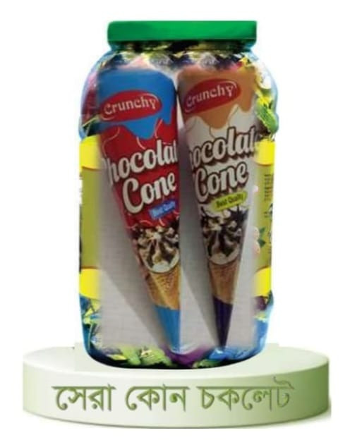 Sera choklet cone