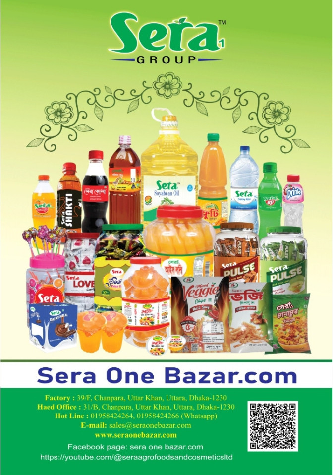 Food & Beverage