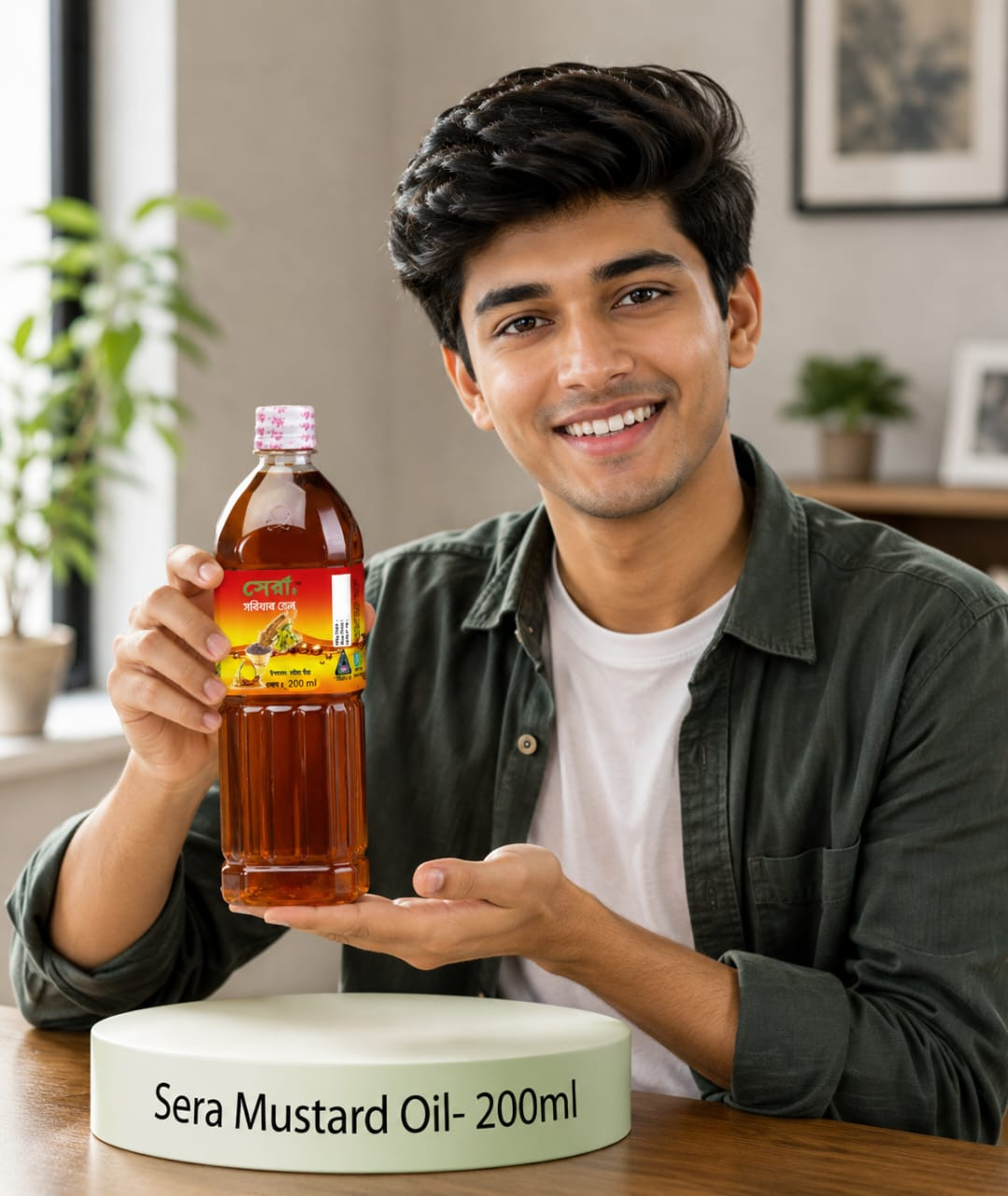 সেরা সরিষার তেল 500 মিলি