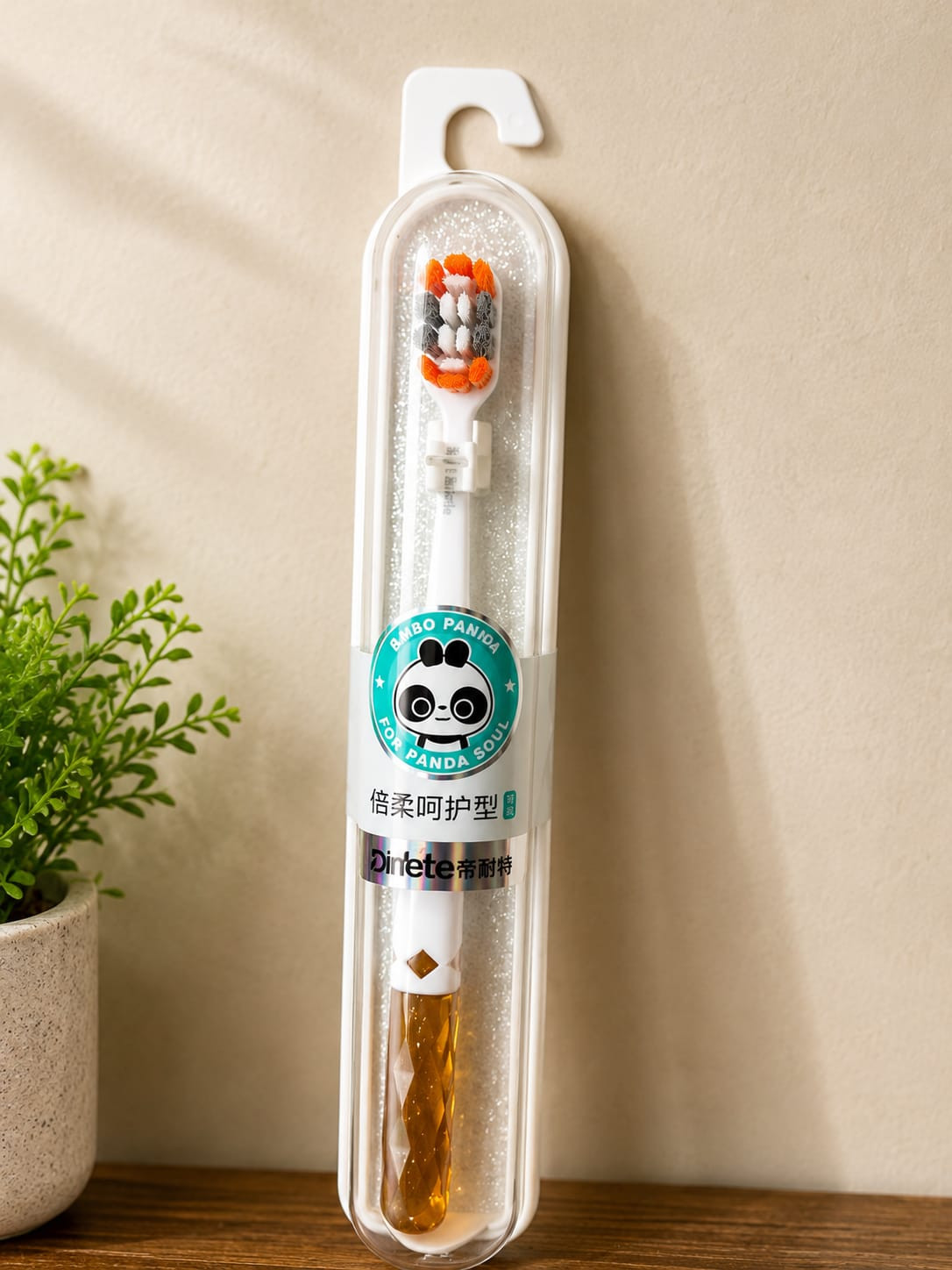 Demet Toothbrush