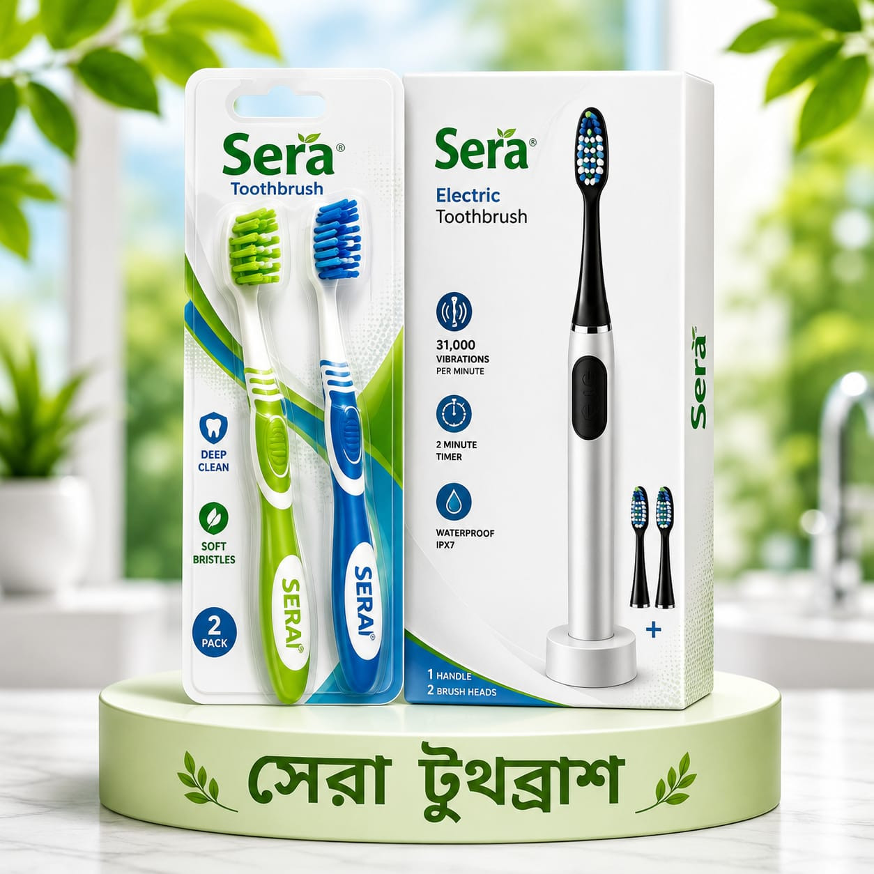 Sera Toothbrush