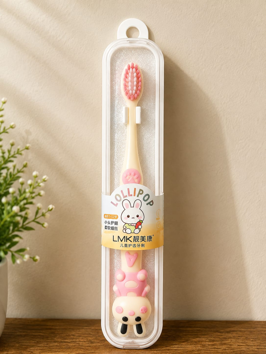 Chaina Care Toothbrush